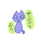 日常(？)の不可思議な猫（個別スタンプ：28）