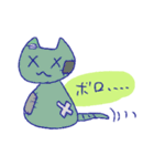 日常(？)の不可思議な猫（個別スタンプ：30）