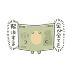 とんでけ！おさつくん（個別スタンプ：3）
