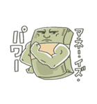 とんでけ！おさつくん（個別スタンプ：6）