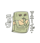 とんでけ！おさつくん（個別スタンプ：7）