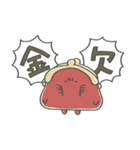 とんでけ！おさつくん（個別スタンプ：10）