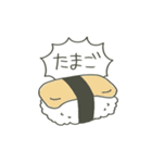とんでけ！おさつくん（個別スタンプ：14）