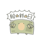 とんでけ！おさつくん（個別スタンプ：17）