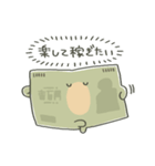 とんでけ！おさつくん（個別スタンプ：21）