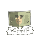 とんでけ！おさつくん（個別スタンプ：24）