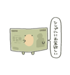 とんでけ！おさつくん（個別スタンプ：26）