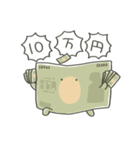 とんでけ！おさつくん（個別スタンプ：27）