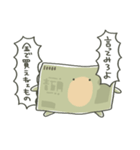 とんでけ！おさつくん（個別スタンプ：31）
