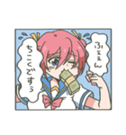とんでけ！おさつくん（個別スタンプ：34）