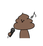 うんこスタンプ！（個別スタンプ：7）