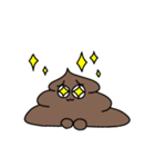 うんこスタンプ！（個別スタンプ：18）