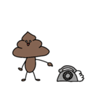 うんこスタンプ！（個別スタンプ：21）