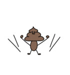 うんこスタンプ！（個別スタンプ：23）