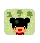 ガタガタ背景のくまりちゃん（個別スタンプ：1）