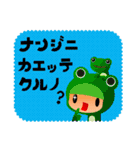 ガタガタ背景のくまりちゃん（個別スタンプ：2）