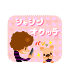 ガタガタ背景のくまりちゃん（個別スタンプ：3）