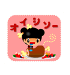 ガタガタ背景のくまりちゃん（個別スタンプ：4）