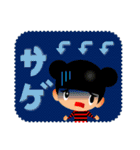 ガタガタ背景のくまりちゃん（個別スタンプ：9）