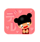ガタガタ背景のくまりちゃん（個別スタンプ：10）