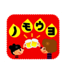 ガタガタ背景のくまりちゃん（個別スタンプ：11）