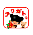 ガタガタ背景のくまりちゃん（個別スタンプ：12）