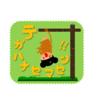 ガタガタ背景のくまりちゃん（個別スタンプ：13）