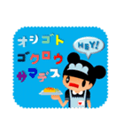 ガタガタ背景のくまりちゃん（個別スタンプ：19）