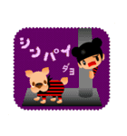 ガタガタ背景のくまりちゃん（個別スタンプ：22）