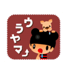 ガタガタ背景のくまりちゃん（個別スタンプ：23）