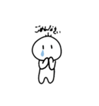 かわちいすたんぷっ（個別スタンプ：1）