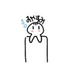 かわちいすたんぷっ（個別スタンプ：4）