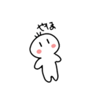かわちいすたんぷっ（個別スタンプ：7）