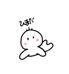 かわちいすたんぷっ（個別スタンプ：8）