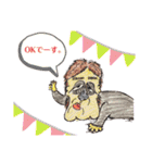 銀杏さん。（個別スタンプ：1）