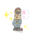 銀杏さん。（個別スタンプ：5）
