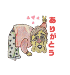 銀杏さん。（個別スタンプ：6）