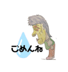 銀杏さん。（個別スタンプ：7）