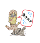 銀杏さん。（個別スタンプ：8）