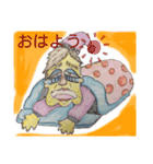 銀杏さん。（個別スタンプ：14）
