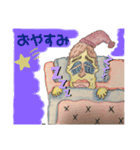 銀杏さん。（個別スタンプ：15）