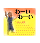ももつばさすたんぷ（個別スタンプ：2）