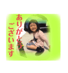 ももつばさすたんぷ（個別スタンプ：3）
