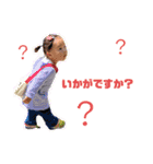 ももつばさすたんぷ（個別スタンプ：8）