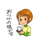 毎日元気です（個別スタンプ：8）