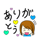 maruの日常1（©K-creation）（個別スタンプ：1）