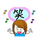 maruの日常1（©K-creation）（個別スタンプ：3）