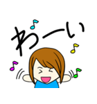 maruの日常1（©K-creation）（個別スタンプ：4）