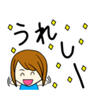 maruの日常1（©K-creation）（個別スタンプ：5）