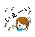 maruの日常1（©K-creation）（個別スタンプ：7）
